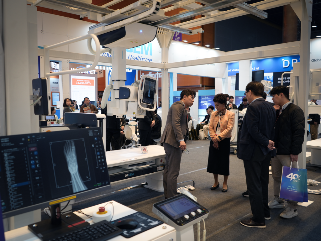Key highlights of DRGEM's diagnostic imaging solutions showcased at KIMES 2026.