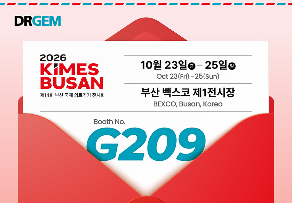 2026_KIMES BUSAN