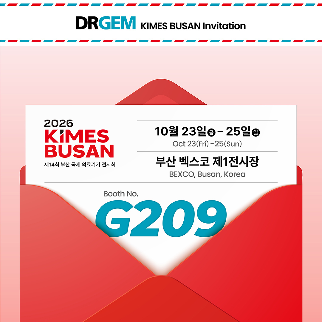 2026_KIMES BUSAN